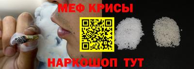 мдпв Малгобек