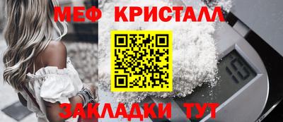 экстази Мариинск