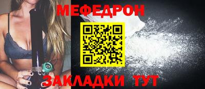 2c-b Малоярославец