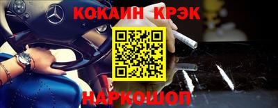 2c-b Малоярославец