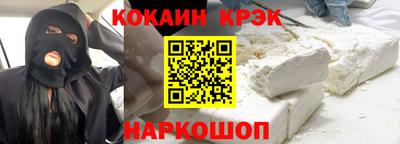 2c-b Можга