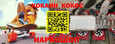 мескалин Моздок
