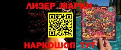 мдпв Малгобек