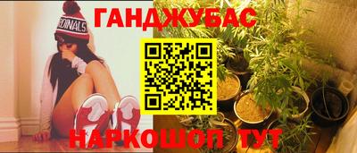 экстази Мариинск