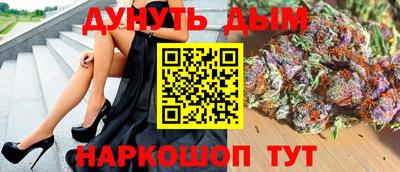 экстази Мариинск