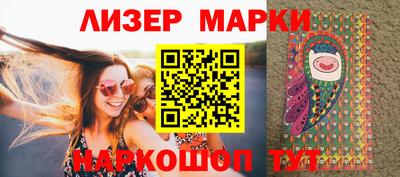мдпв Малгобек