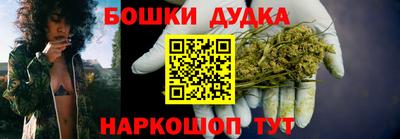 экстази Мариинск