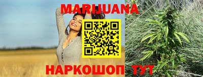 2c-b Малоярославец