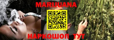 2c-b Можга