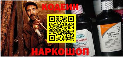 мескалин Моздок