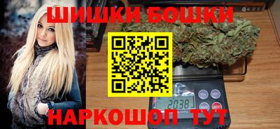 2c-b Малоярославец
