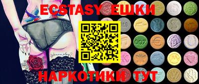 2c-b Малоярославец