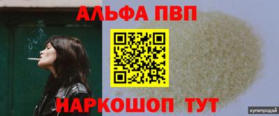 мдпв Малгобек