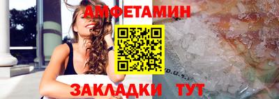 СК Можайск