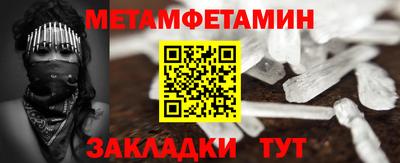 2c-b Малоярославец