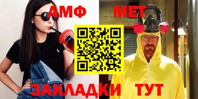 СК Можайск