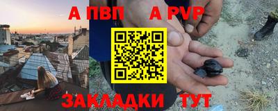 экстази Мариинск