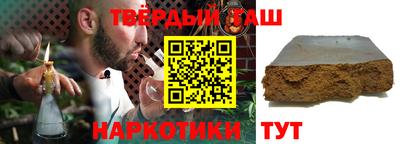 мдпв Малгобек