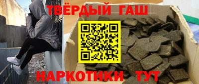 2c-b Малоярославец