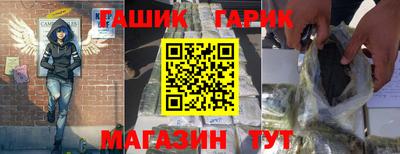 мдпв Малгобек
