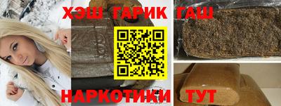мескалин Моздок