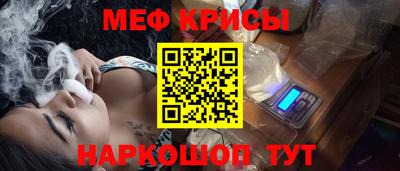 2c-b Малоярославец