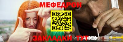 2c-b Можга