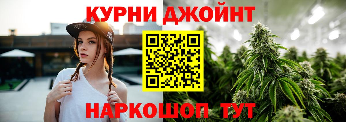 Марихуана индика  Вход с VPN  Конопля конопля  Конопля SATIVA & INDICA  Гусиноозёрск 